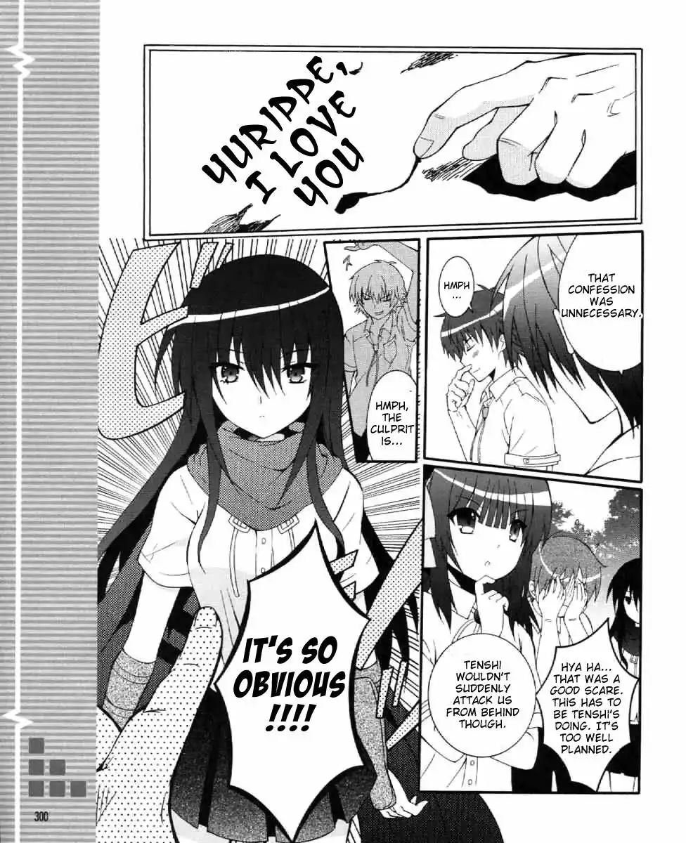 Angel Beats! Chapter 28 12